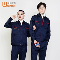 Модель тибетского синего набора