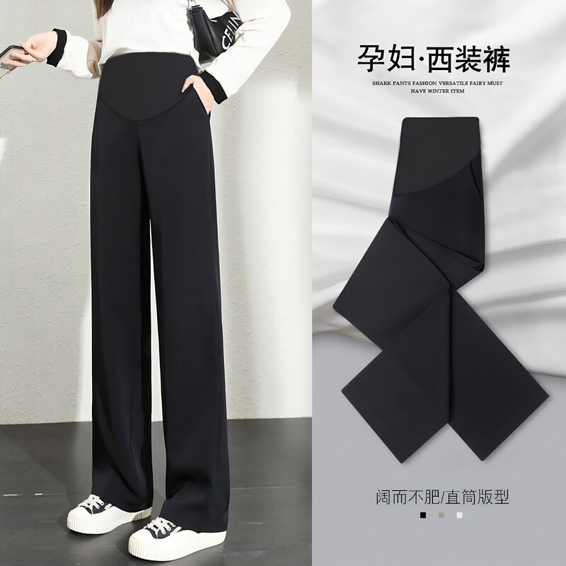 Maternity Pants for Fall, Suit Pants for Outerwear, 2026 New Style, Non-Tight on the Belly, Wide-Leg Pants, Autumn Wear, Petite Straight-Leg Pants