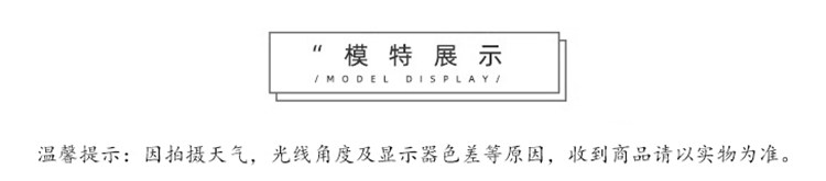 孕妇裤秋季外穿黑色直筒裤子2026新款不勒肚子低腰夏季阔腿裤秋装 — 18