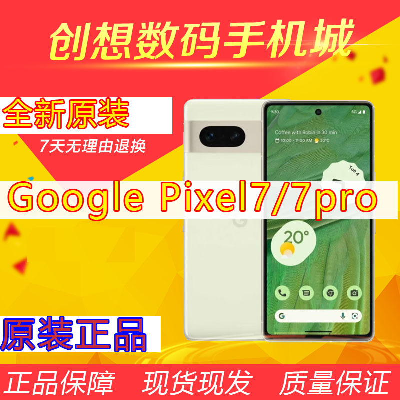 Google Pixel 7/7Pro/Pixel7A/7Th Generation 5g Mobile Phone 3 Network 7Th Generation Original Mobile Phone Htc D600 Google Pixel 7/7Pro/Pixel7A/7Th Generation 5g Mobile Phone 3 Network 7Th Generation Original Mobile Phone Htc D600