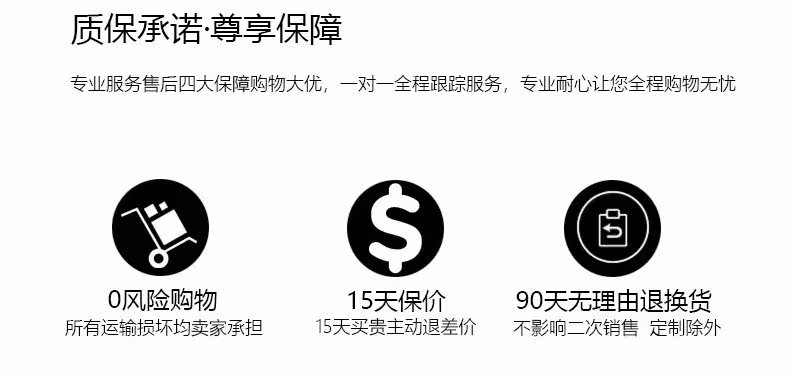 Детали качества Link_13.jpg