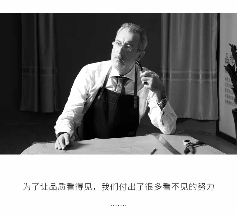 Детали качества Link_04.jpg