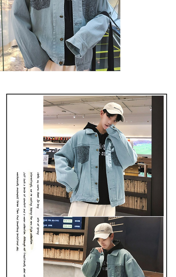 Blouson homme manches longues en Coton - Ref 3118378 Image 18