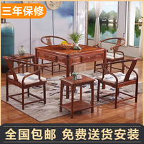 Solid wood mahjong machine fully automatic table dual-use luxury New Chinese non-flower electric mahjong table Home machine Hemp Red Wood
