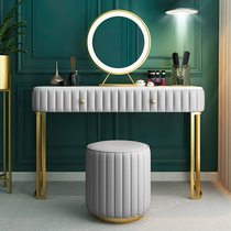 Light Extravagant Dresser Net Red Ins Wind Female Bedroom Modern Minima Small Family Marble Leather Cosmetic Table Table With Lamp