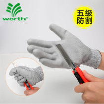 Worschworth gardening cut-proof gloves floral pruning rose stab-resistant kitchen kills fish planting flowers pull grass guard