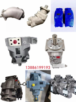SUNFAB Shengfan hydraulic plunger pump SCP-034 056 cement truck garbage truck special pump Hawei plunger pump