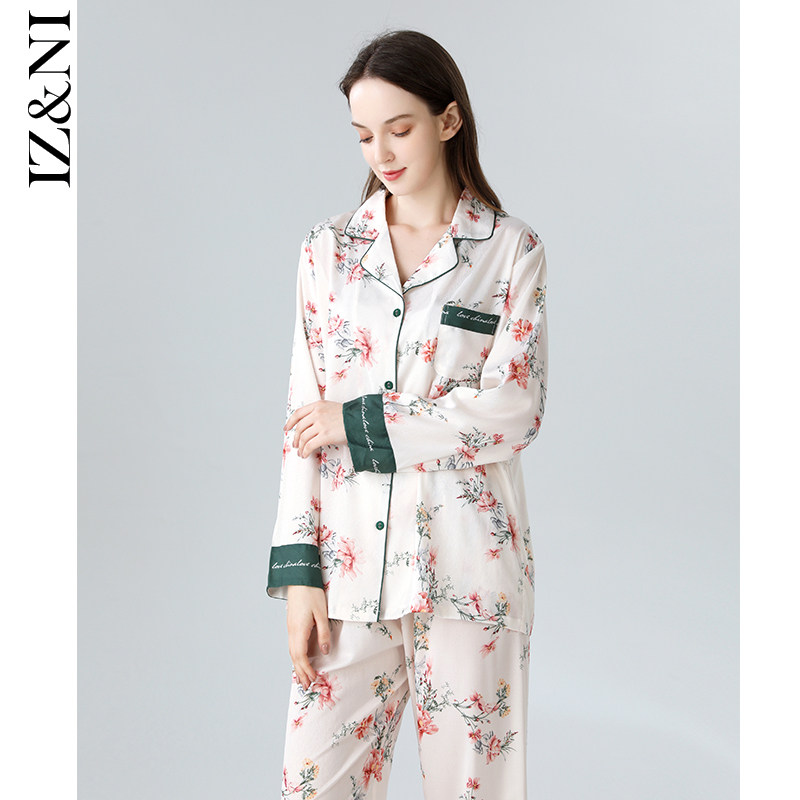IIZZINI 2022 Home Suits Women Spring Autumn Long Sleeves Ice Silk National Wind Moon Season Flowers Sweet And Long Pants Pyjamas Pants Sets