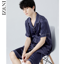 IIZZINI original pajamas male summer ice silk thin short sleeve solid color simple loose home suit suit