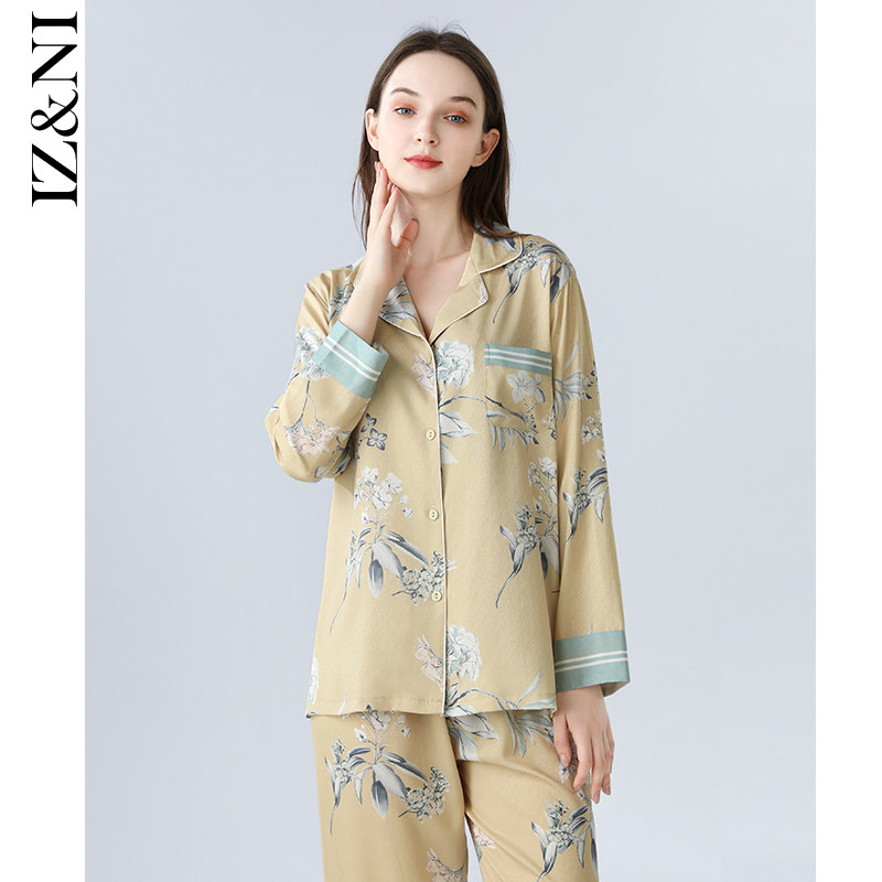 IIZZINI 2022 pyjamas women's spring and autumn long sleeves ice silk Chinese windy flowers luxurious and long pants home suit suit