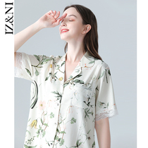 IIZZINI 2022 Home Suits Women Summer Short Sleeves Thin ice Silk State Peony Flowers Sweet shorts Sleeping suit