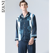 IIZZINI Original 2022 Sleeping Mens Spring and Autumn Long Sleeves Ice Silk National Tide Marine Plant Long Pants Home Suit Suit