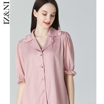 IIZZINI 2022 Sleeping Women Summer Thin Short Sleeve Ice Silk Simple Rose Pink Long Pants Home Suit Suit