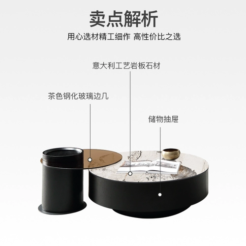 Sichuan Craftsmanship Tea Table Большой и маленький круг дизайна кофейня Современное минималистское и роскошное подкрепление может быть расширено и комбинация движущихся краев