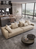 Упрощенное Connry Leather Dofa Living Room в гостиной из четырех человек -личного кожаного дивана Современная легкая роскошь
