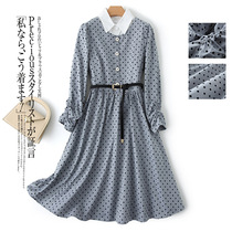 Mall Withdrawal Cabinet Big Brands Foreign Trade Original Single Exit End Single Withdrawal Cabinet High End Fall Shirt Collar Fake Two Dress Dress