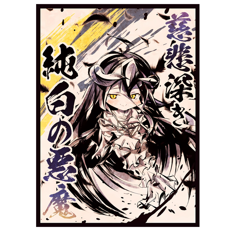 Micro-Matte Series Overlord the Immortal King Yarbeide Card Protector Ptcg Card Sleeve Micro-Matte Series Overlord the Immortal King Yarbeide Card Protector Ptcg Card Sleeve