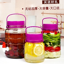Sparkling wine glass bottle sealed can household bottle enzyme sealed jar kimchi jar glass jar storage jar pickle jar