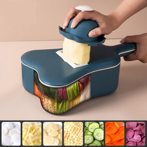  Vegetable cutting artifact Vegetable cutting device multifunctional new grater shredded potato shredder wiping artifact drain basket