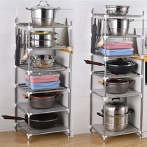 (Thickening and widening) Stainless steel multi-layer shelf bathroom washbasin storage rack kitchen storage rack 1-7 floors