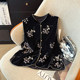 Real shot of new Chinese style sequin embroidered vest vest for women autumn new style velvet heavy industry national style top women's jacket