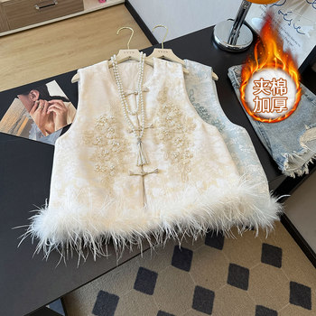 Real Shot of New Chinese-Style National Fashion Vest for Women, New Trendy and High-End Tang Suit Vest Top