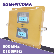 GSM WCDMA 900 2100MHz repeater mobile phone signal booster receiver Unicom 3G Internet
