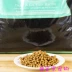 Nhôm Lá Đóng gói Fromm Formosa Vịt Thịt Khoai lang Công thức Full Cat Thức ăn 1 lb - Cat Staples