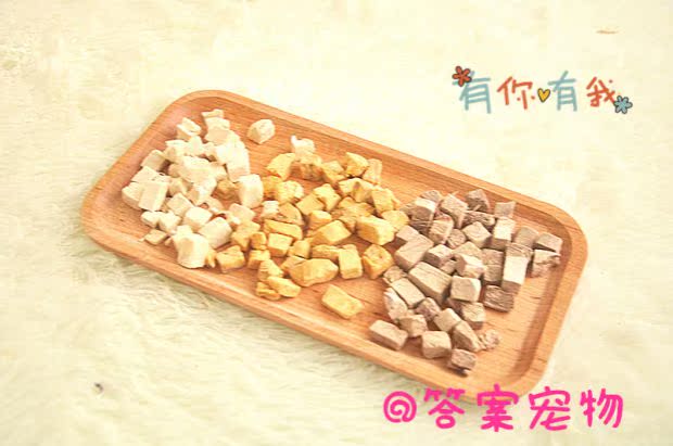 Mua bốn tặng một Bạn có thể thưởng thức món ăn nhẹ tuyệt vời cho mèo cá hồi thịt bò tươi đông lạnh thịt khô nhỏ vào một bữa ăn nhẹ cho mèo 40g - Đồ ăn nhẹ cho mèo hạt cateye