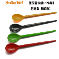 NexTool Nato meal spoon chopsticks two-in-one high temperature and anti-aging environmental protection portable travel equipment
