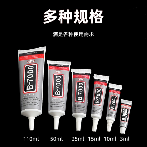 Ювелирное украшение, клей ручной работы, китайская шпилька, аксессуары, серьги из жемчуга, аксессуар для волос, заколка для волос, DIY