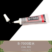 Клей, 15 мл, 11см, 1 шт