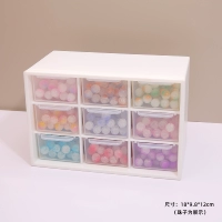 [Тип ящика] 9 отделений белого цвета 1 шт. можно штабелировать