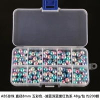 Розовый, 8mm, широкая цветовая палитра