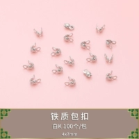 Белая k Пакетная пряжка 4х7 мм около 100