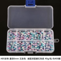 Розовый, 6mm, широкая цветовая палитра