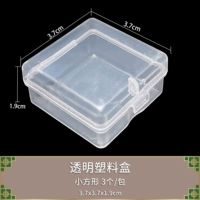 Маленькая квадратная прозрачная пластиковая коробка 3