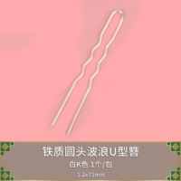 Белый k -color Big Hair frok 75mm 1