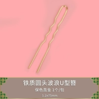 Золотое озеро Большое волосы вилка 75 мм 1