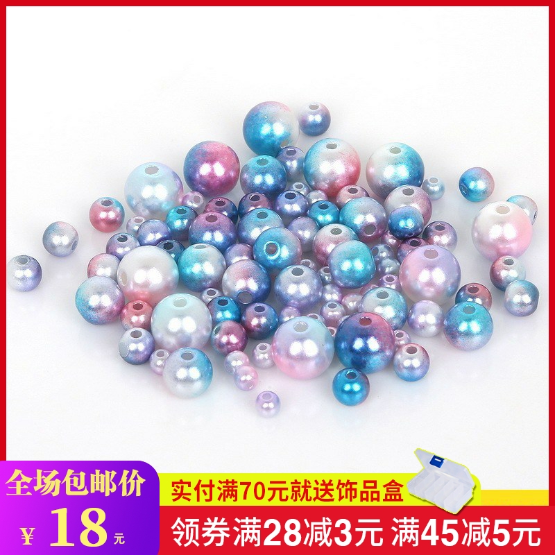 ABS imitation pearl bulldoze batch of colored hand - ringed diy earrings material 6810mm hair chain string of beads