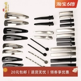 Заколка для волос, лента, ободок, аксессуар для волос, аксессуары ручной работы, «сделай сам»