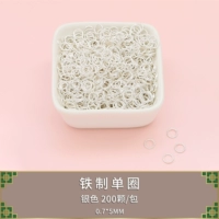 Серебряное одно кольцо 0,7*5 мм около 200 штук