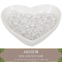 4/6/8/10 мм [белый] около 350 штук