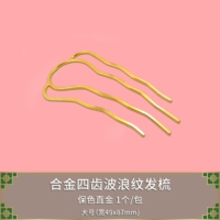 Сохранение золотого цвета большие четыре зуба 87 мм 1