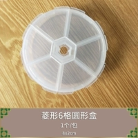 Круг из сетки Diamond 6 1 шт. 8x2см