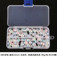 Розово-фиолетовый, синий, 10mm, широкая цветовая палитра