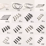 Заколка для волос, лента, ободок, аксессуар для волос, аксессуары ручной работы, «сделай сам»