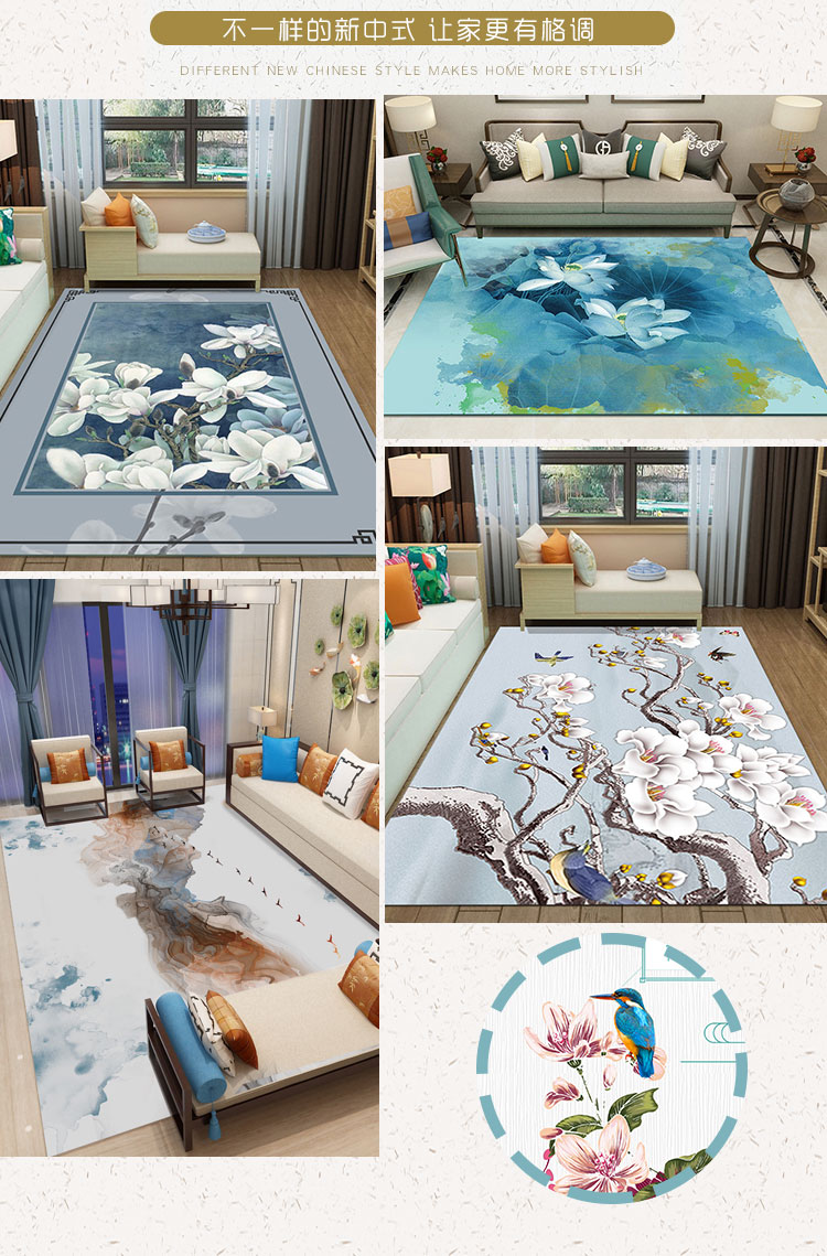 Simple Trung Quốc mới theo phong cách Trung Quốc bàn cà phê thảm pad phòng nhà khách hiện đại sofa phòng ngủ den thảm máy giặt - Thảm thảm trải sàn khổ lớn