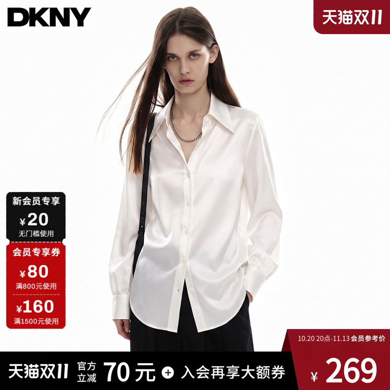 Dkny Tang Ke Naer Shirt Women's Long-Sleeved White Satin Shirt Women's High-End Slim-Fit Collared Top Dkny Tang Ke Naer Shirt Women's Long-Sleeved White Satin Shirt Women's High-End Slim-Fit Collared Top