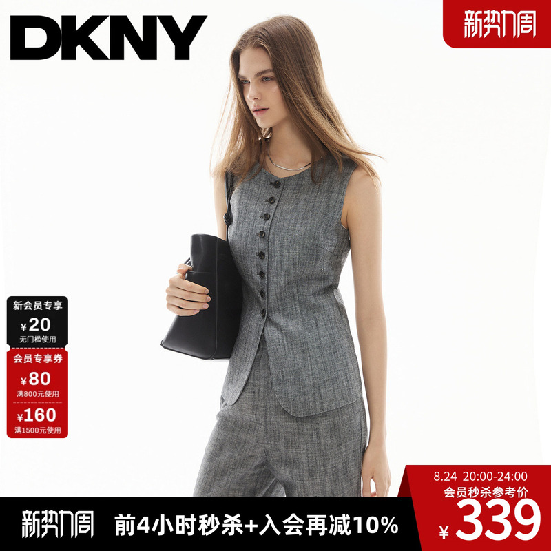 Dkny Tang Kenaier 26 Casual Suit Vest for Women, Waist-Cinching, Round Neck, Single-Breasted Top, Fashionable, Casual, Simple Dkny Tang Kenaier 26 Casual Suit Vest for Women, Waist-Cinching, Round Neck, Single-Breasted Top, Fashionable, Casual, Simple